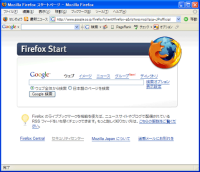 Firefox 用 Google ツールバー