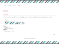 ORG_9（2008.10.20）