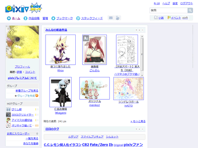 pixiv用スタイルシート