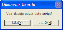 UserJs Manager3